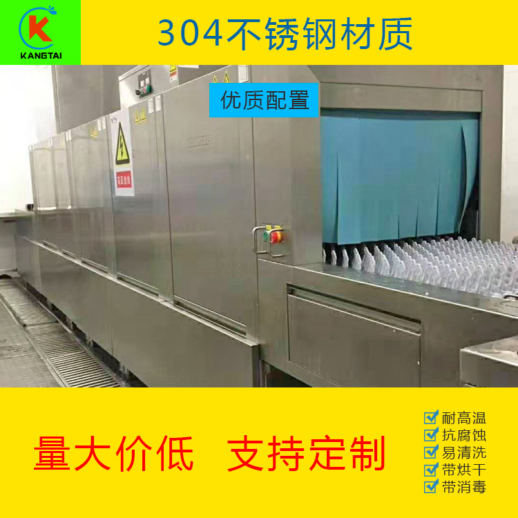 長龍機廣告15.jpg