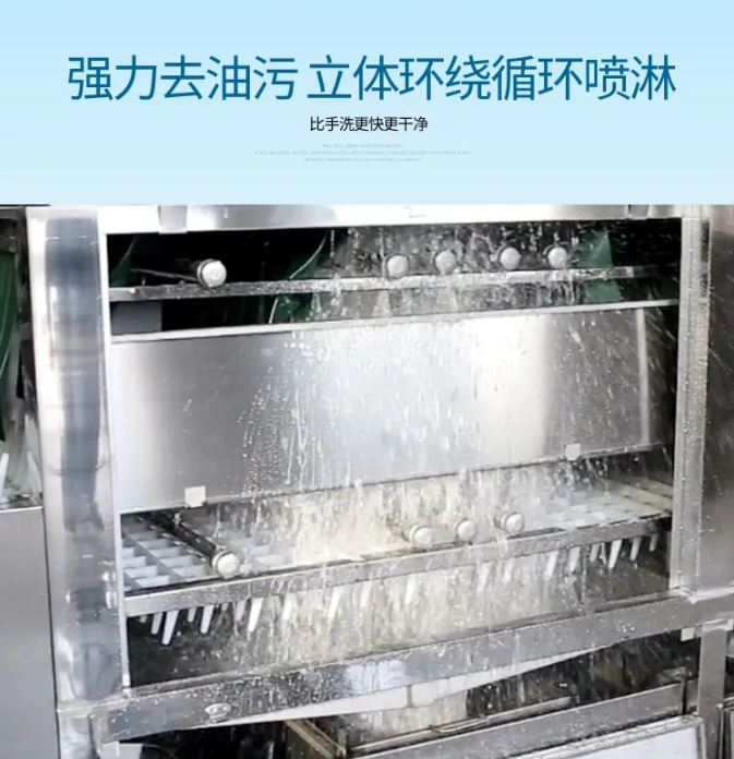 振強.png